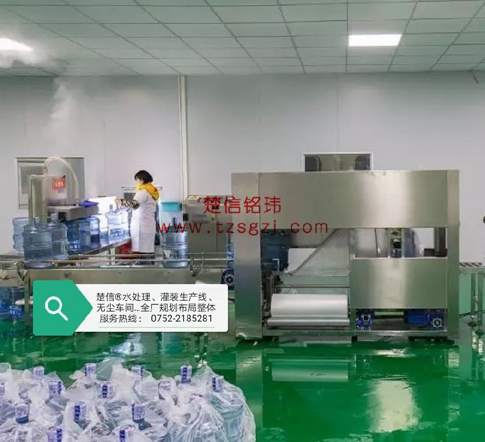 空氣凈化系統(tǒng)展示一